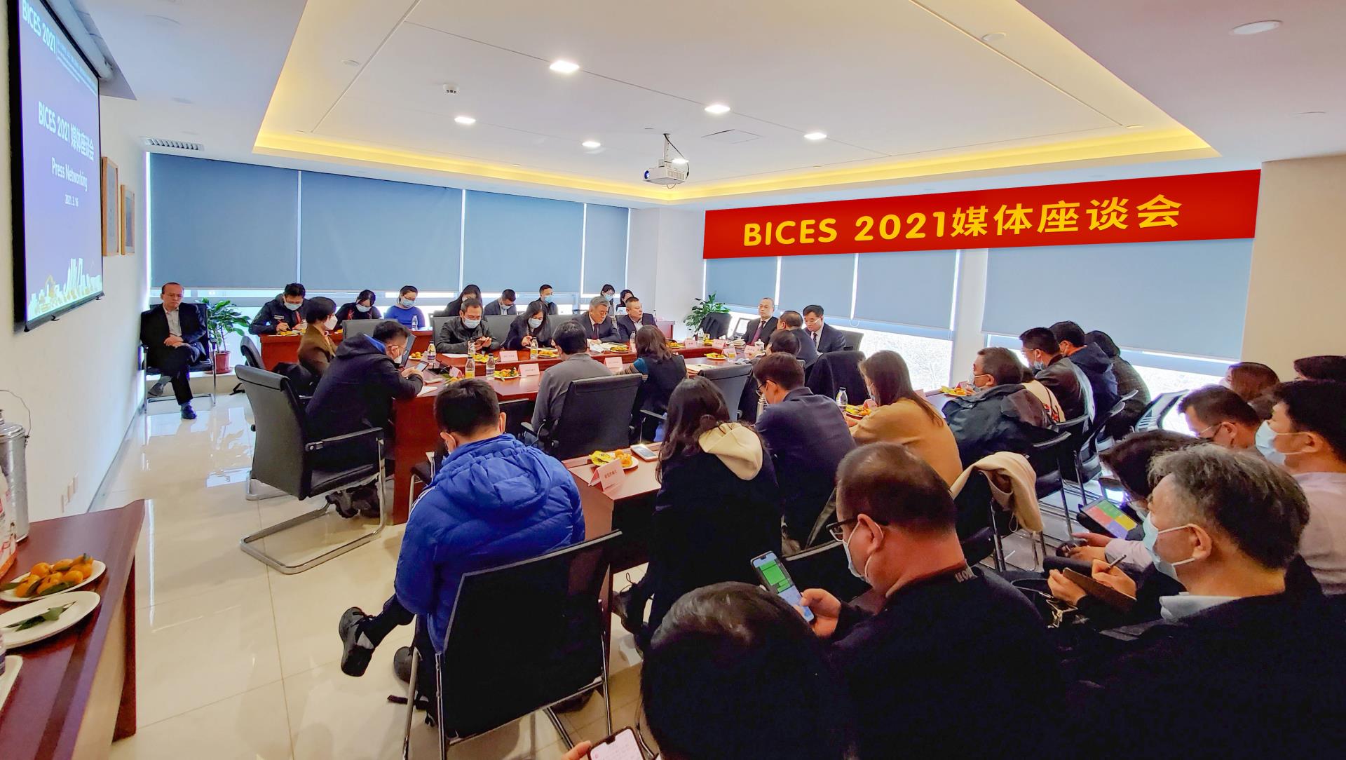 麻将胡了2(中国游)官方网站 - IOS/安卓通用版/手机APP下载