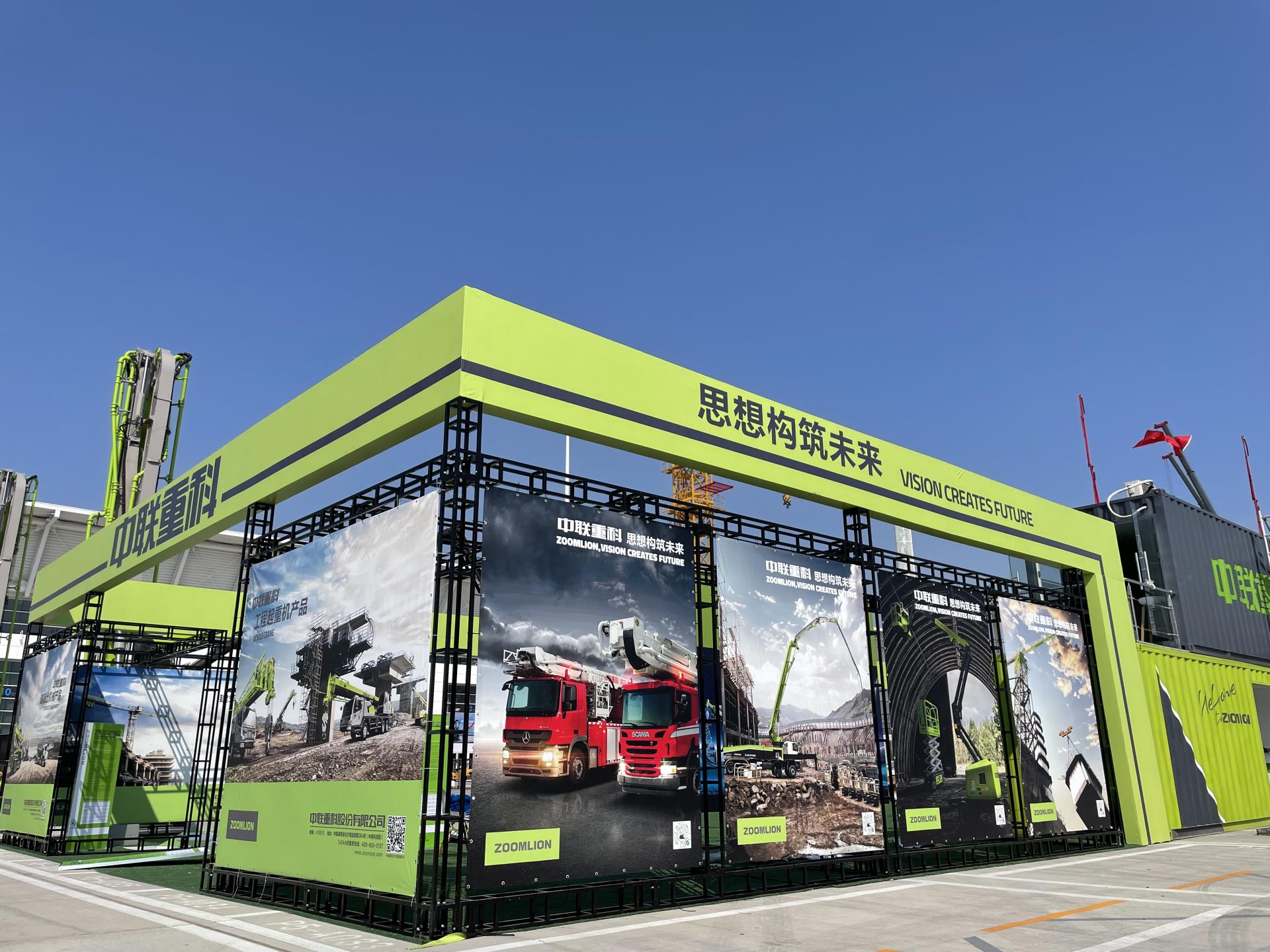 麻将胡了2(中国游)官方网站 - IOS/安卓通用版/手机APP下载