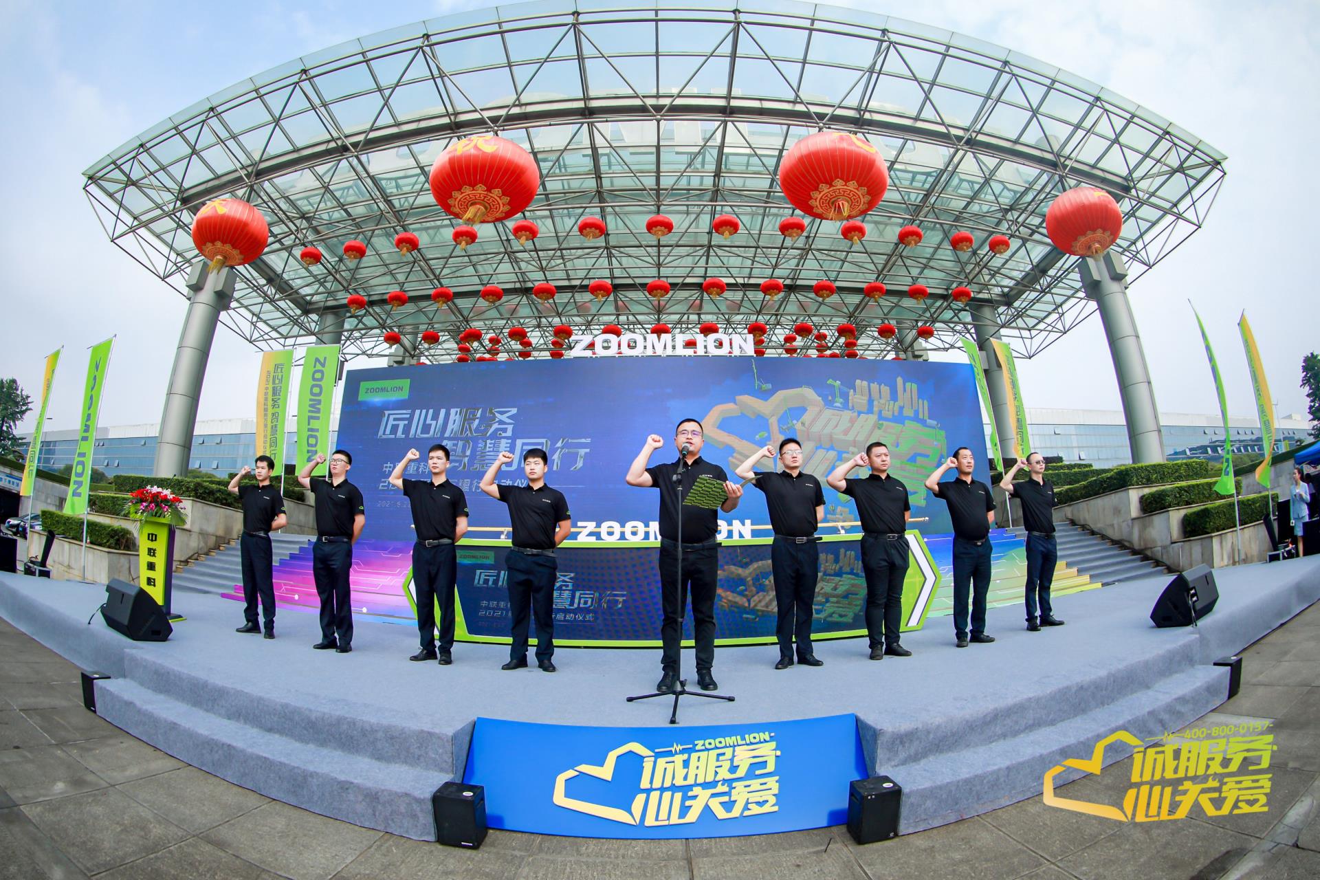 麻将胡了2(中国游)官方网站 - IOS/安卓通用版/手机APP下载