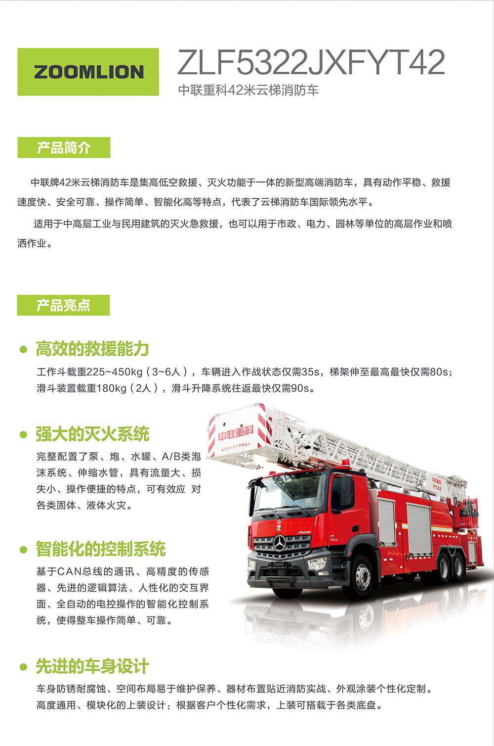 麻将胡了2(中国游)官方网站 - IOS/安卓通用版/手机APP下载