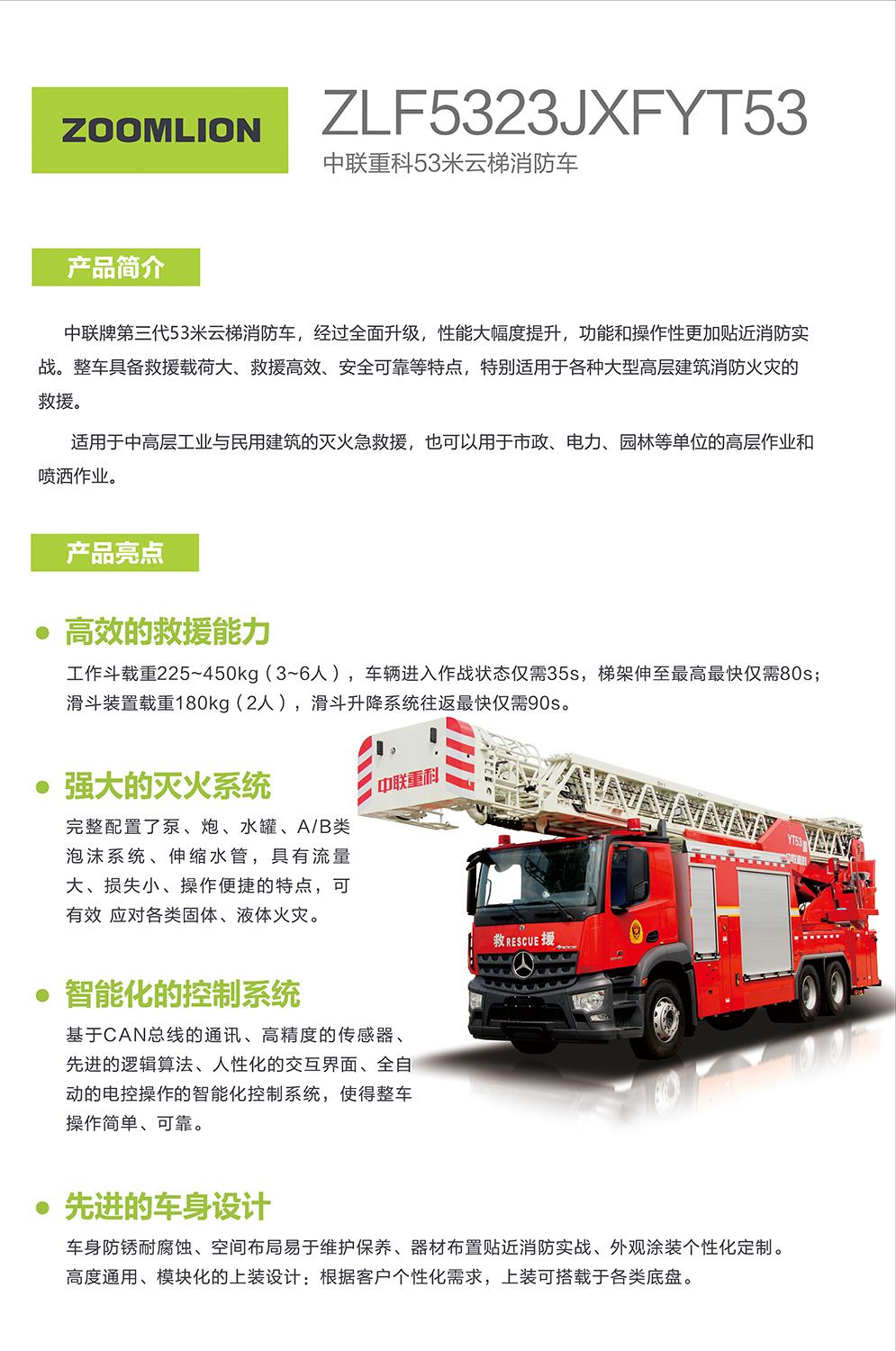 麻将胡了2(中国游)官方网站 - IOS/安卓通用版/手机APP下载