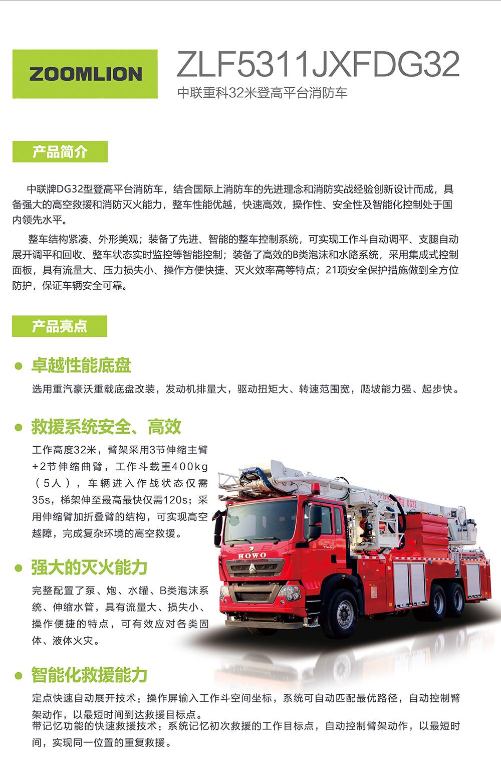 麻将胡了2(中国游)官方网站 - IOS/安卓通用版/手机APP下载