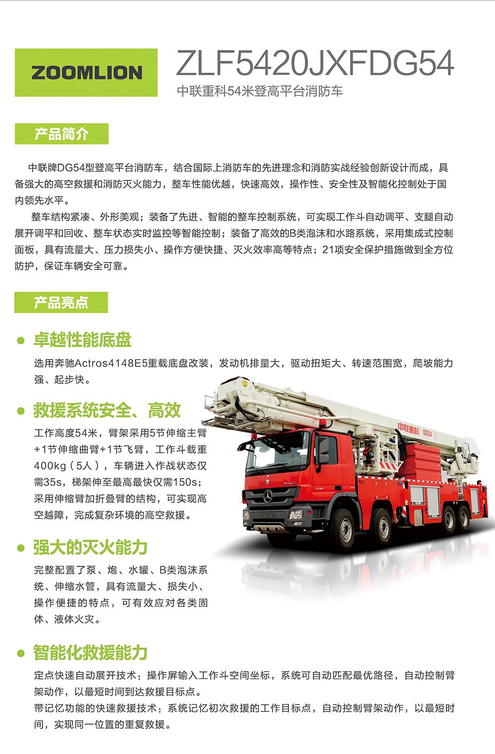 麻将胡了2(中国游)官方网站 - IOS/安卓通用版/手机APP下载