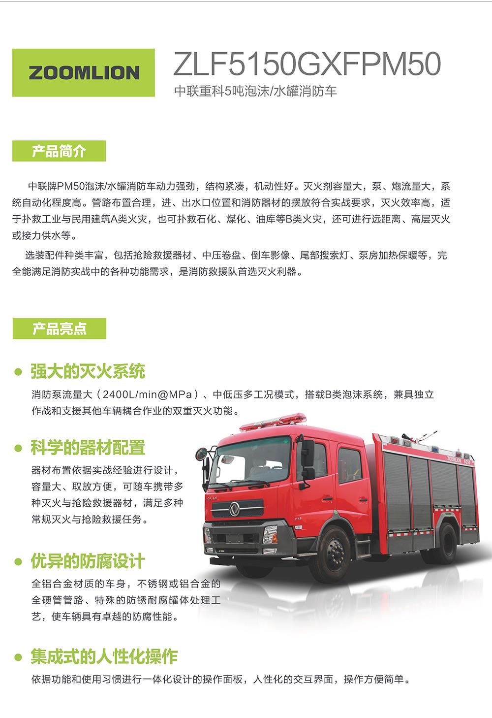 麻将胡了2(中国游)官方网站 - IOS/安卓通用版/手机APP下载