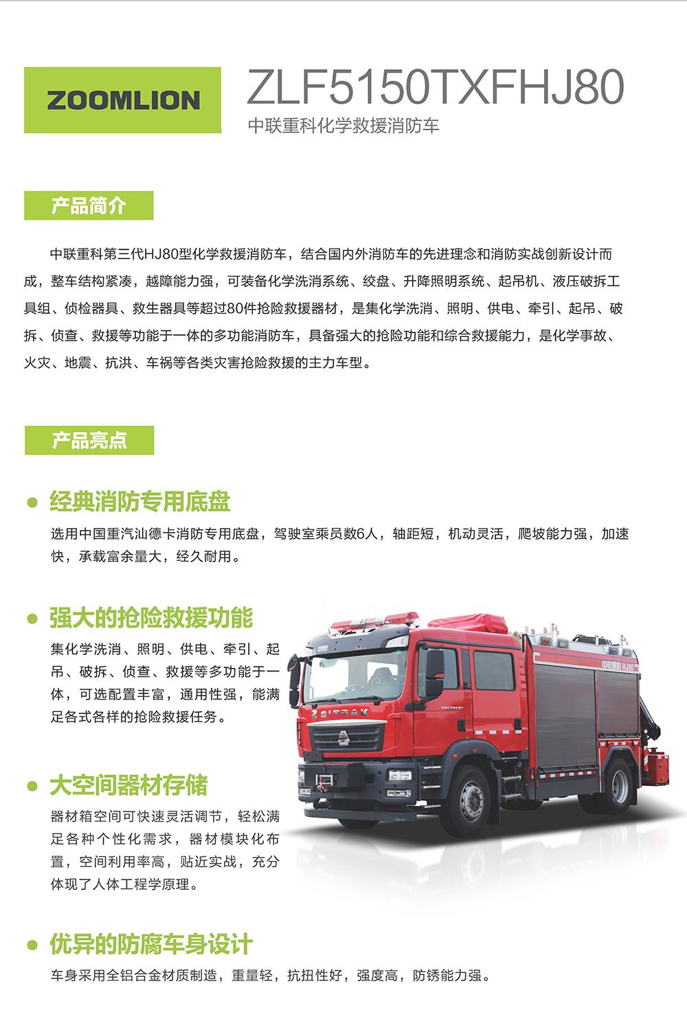 麻将胡了2(中国游)官方网站 - IOS/安卓通用版/手机APP下载