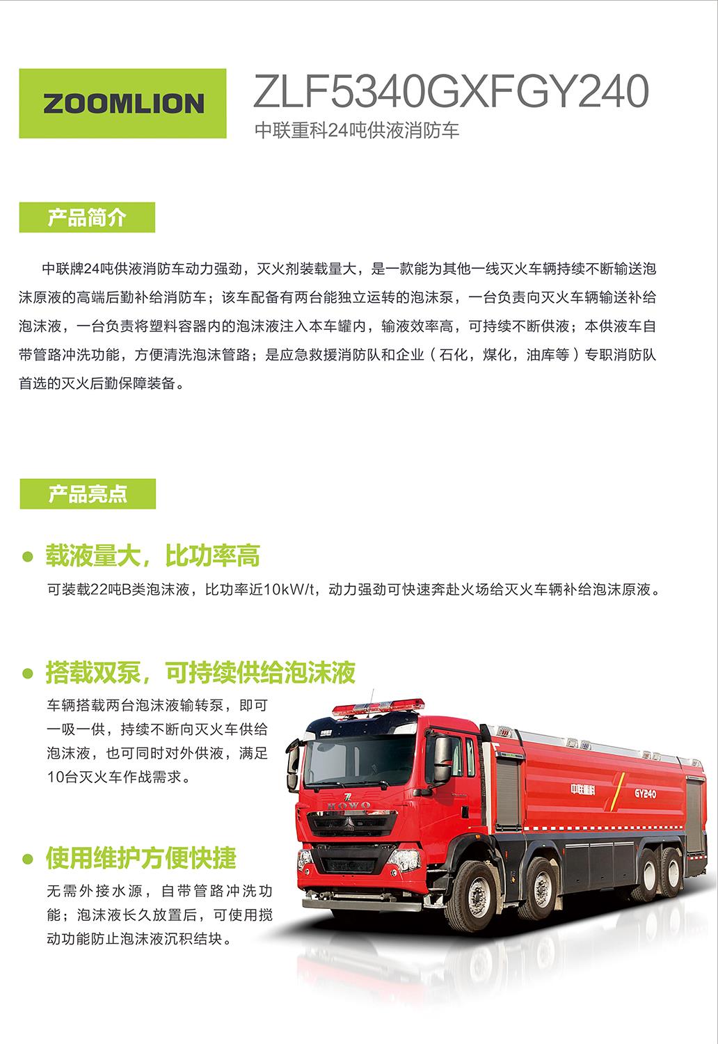 麻将胡了2(中国游)官方网站 - IOS/安卓通用版/手机APP下载