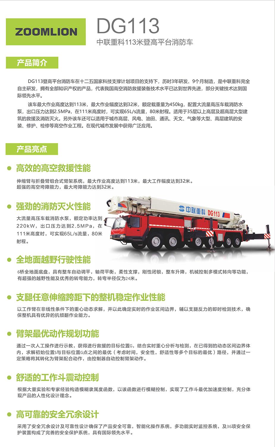 麻将胡了2(中国游)官方网站 - IOS/安卓通用版/手机APP下载