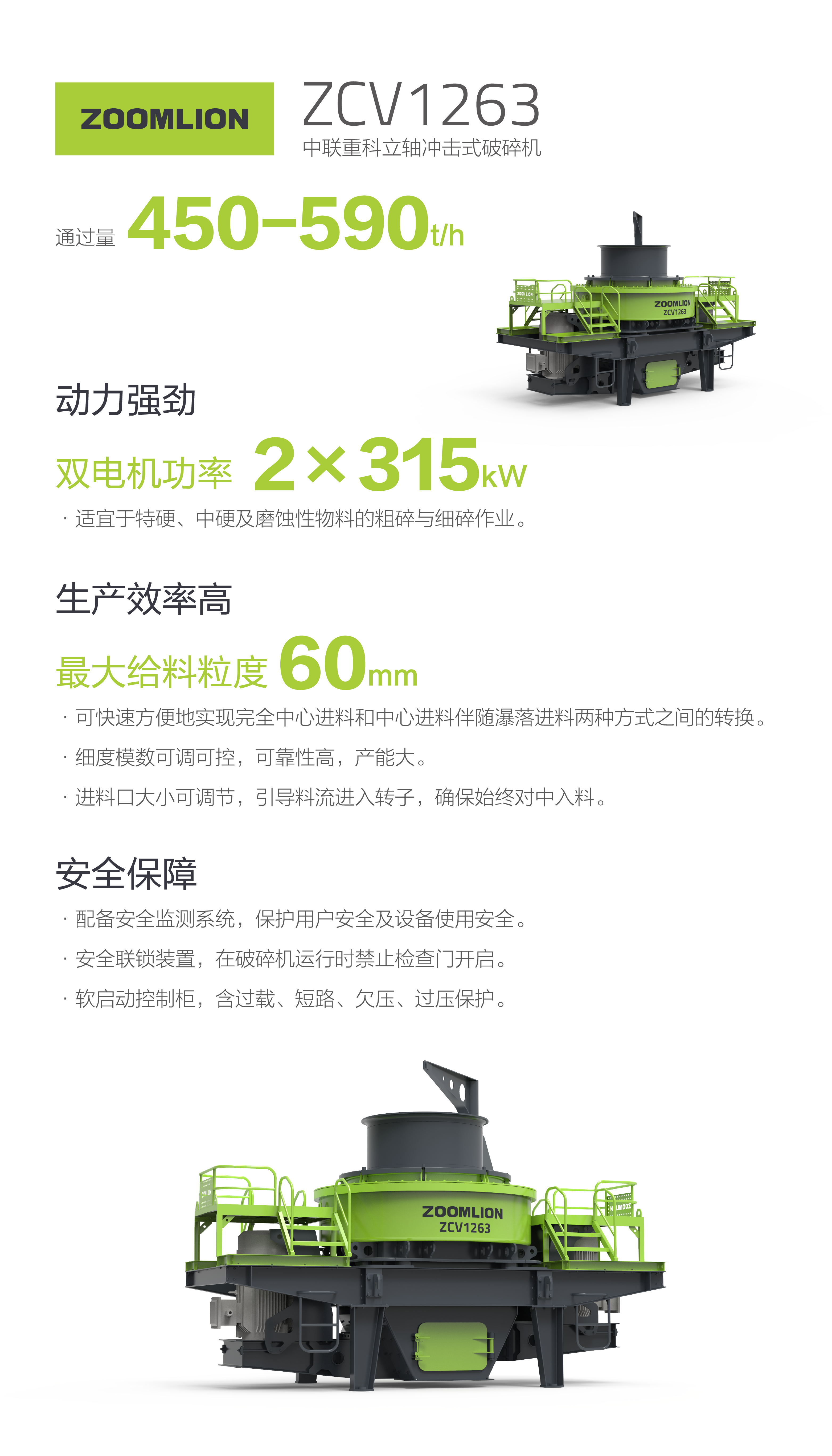 麻将胡了2(中国游)官方网站 - IOS/安卓通用版/手机APP下载