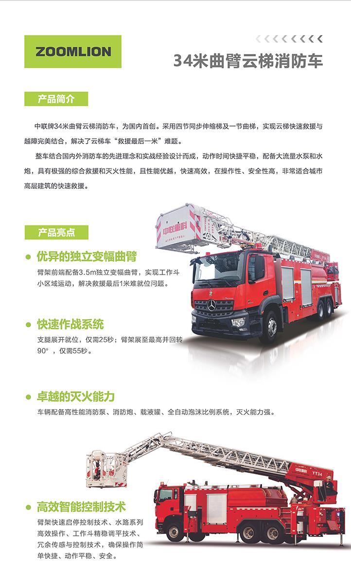 麻将胡了2(中国游)官方网站 - IOS/安卓通用版/手机APP下载