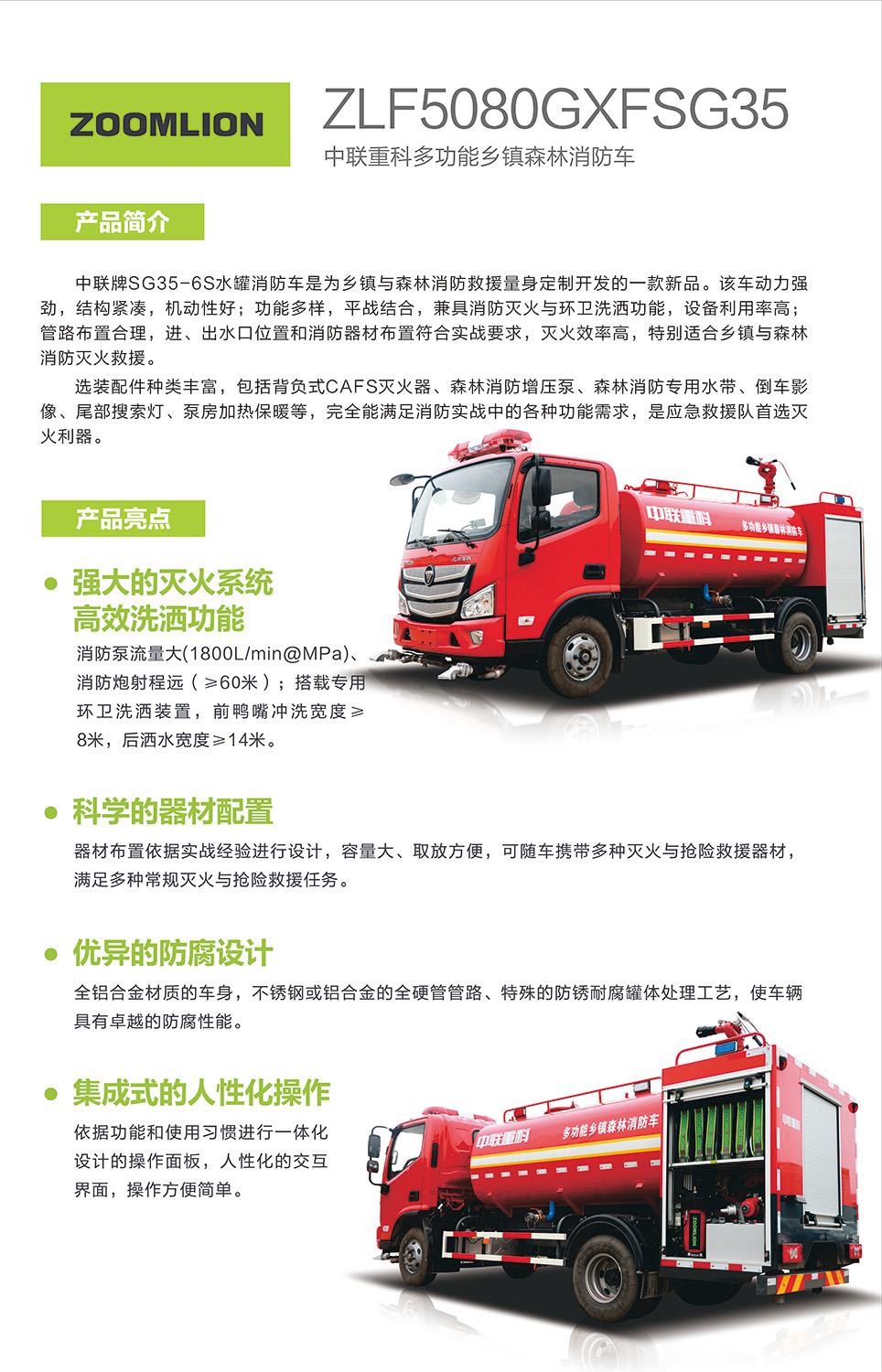 麻将胡了2(中国游)官方网站 - IOS/安卓通用版/手机APP下载