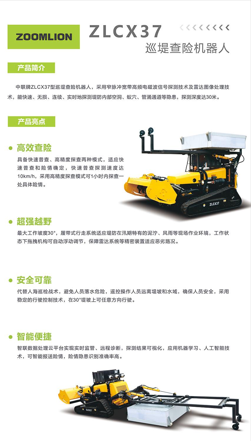 麻将胡了2(中国游)官方网站 - IOS/安卓通用版/手机APP下载