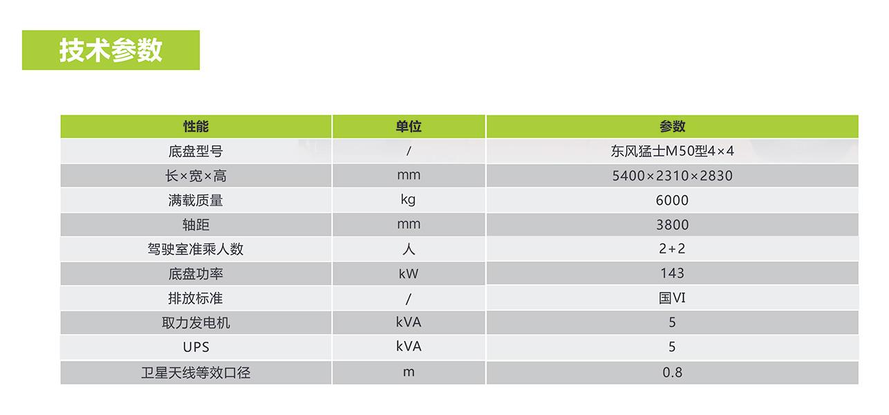 麻将胡了2(中国游)官方网站 - IOS/安卓通用版/手机APP下载