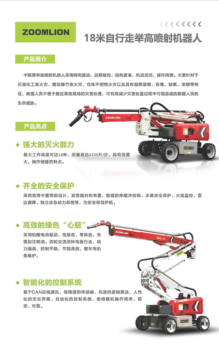 麻将胡了2(中国游)官方网站 - IOS/安卓通用版/手机APP下载