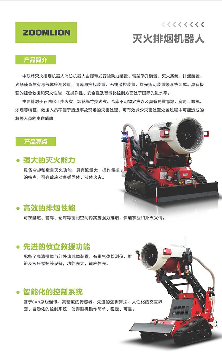 麻将胡了2(中国游)官方网站 - IOS/安卓通用版/手机APP下载