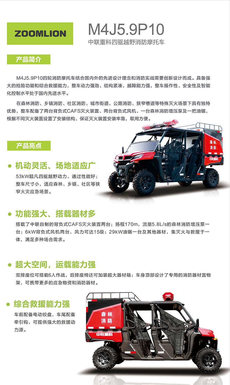 麻将胡了2(中国游)官方网站 - IOS/安卓通用版/手机APP下载