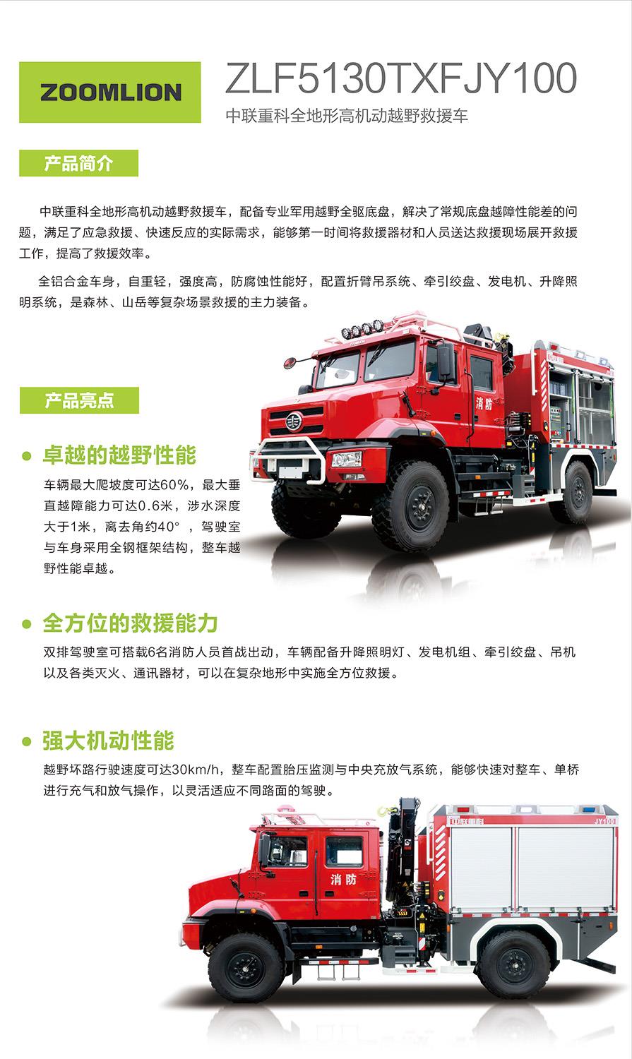 麻将胡了2(中国游)官方网站 - IOS/安卓通用版/手机APP下载