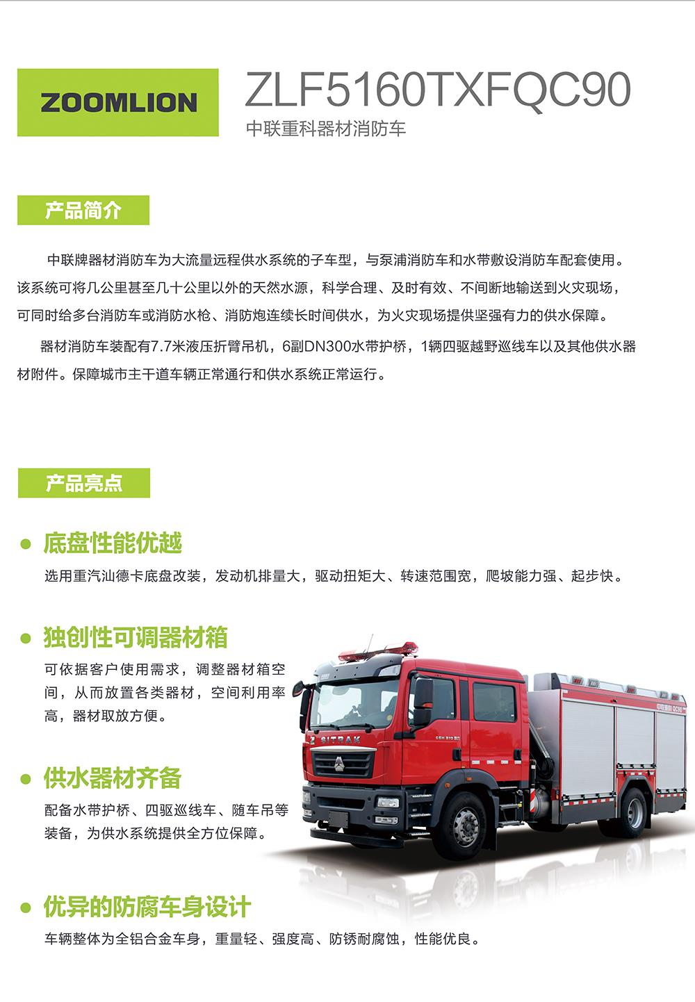 麻将胡了2(中国游)官方网站 - IOS/安卓通用版/手机APP下载