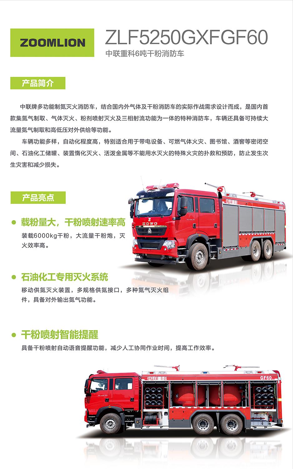 麻将胡了2(中国游)官方网站 - IOS/安卓通用版/手机APP下载