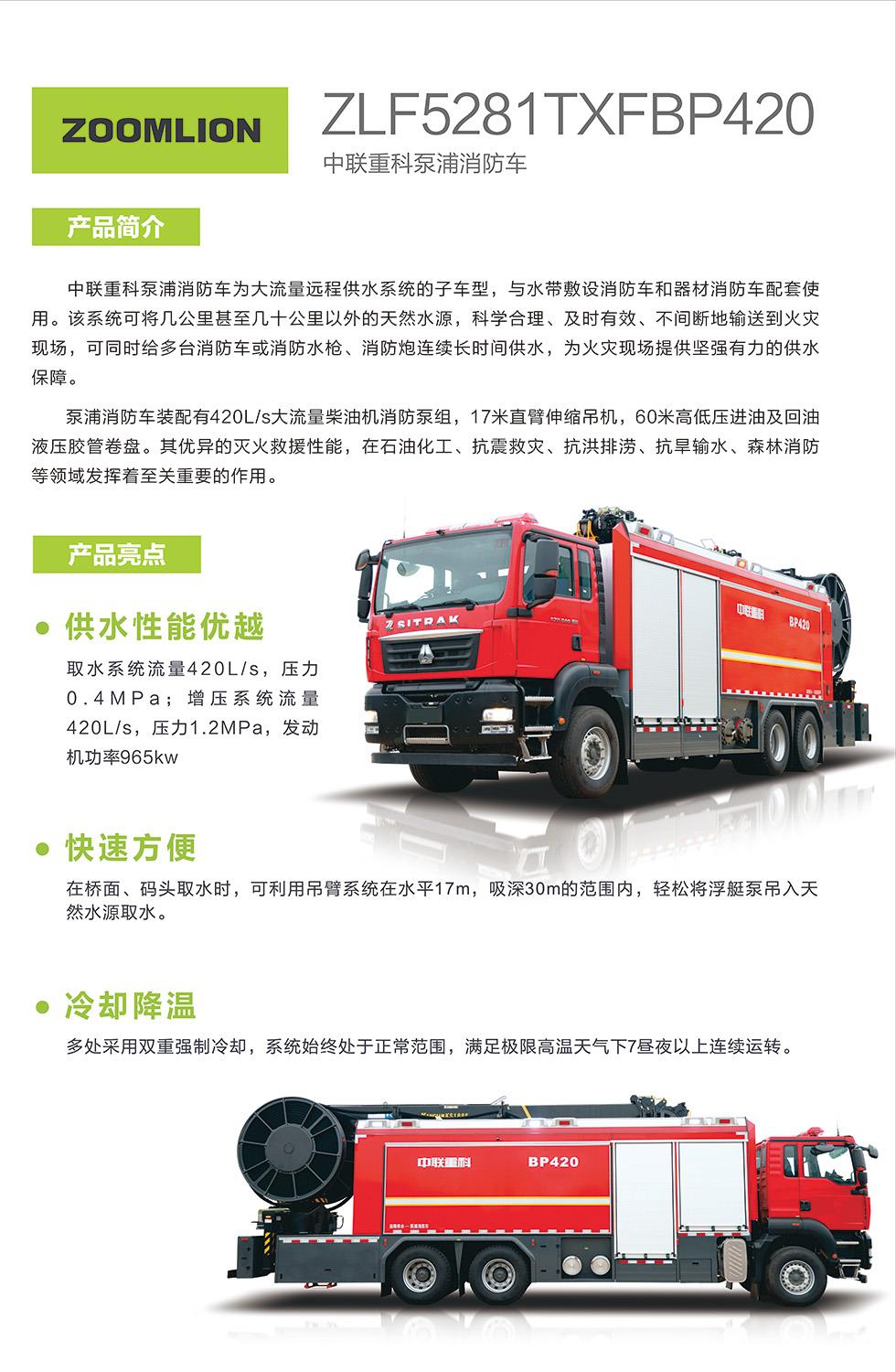 麻将胡了2(中国游)官方网站 - IOS/安卓通用版/手机APP下载