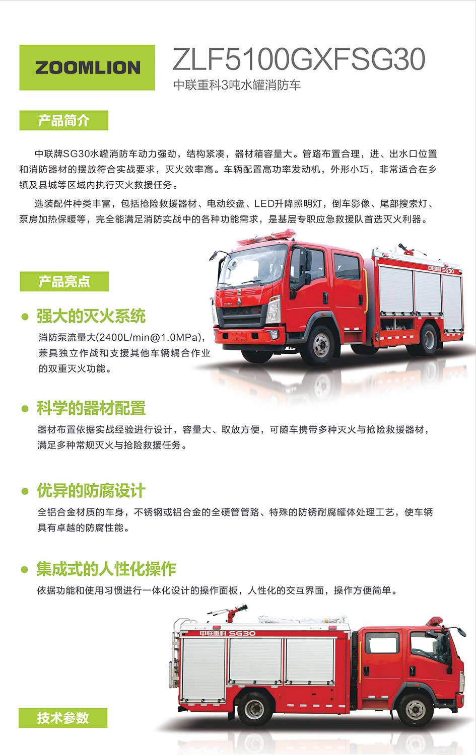 麻将胡了2(中国游)官方网站 - IOS/安卓通用版/手机APP下载