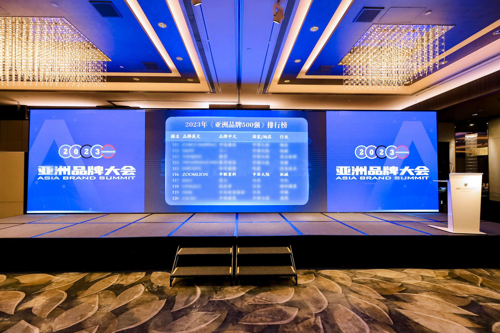 麻将胡了2(中国游)官方网站 - IOS/安卓通用版/手机APP下载