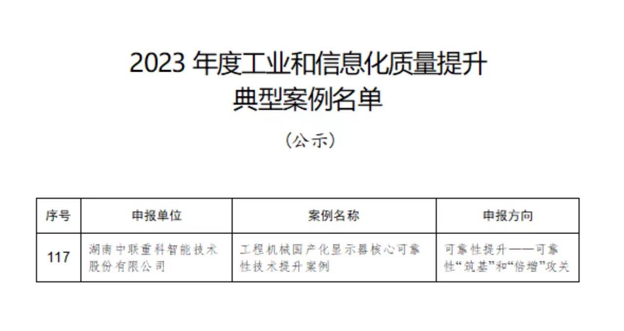 麻将胡了2(中国游)官方网站 - IOS/安卓通用版/手机APP下载