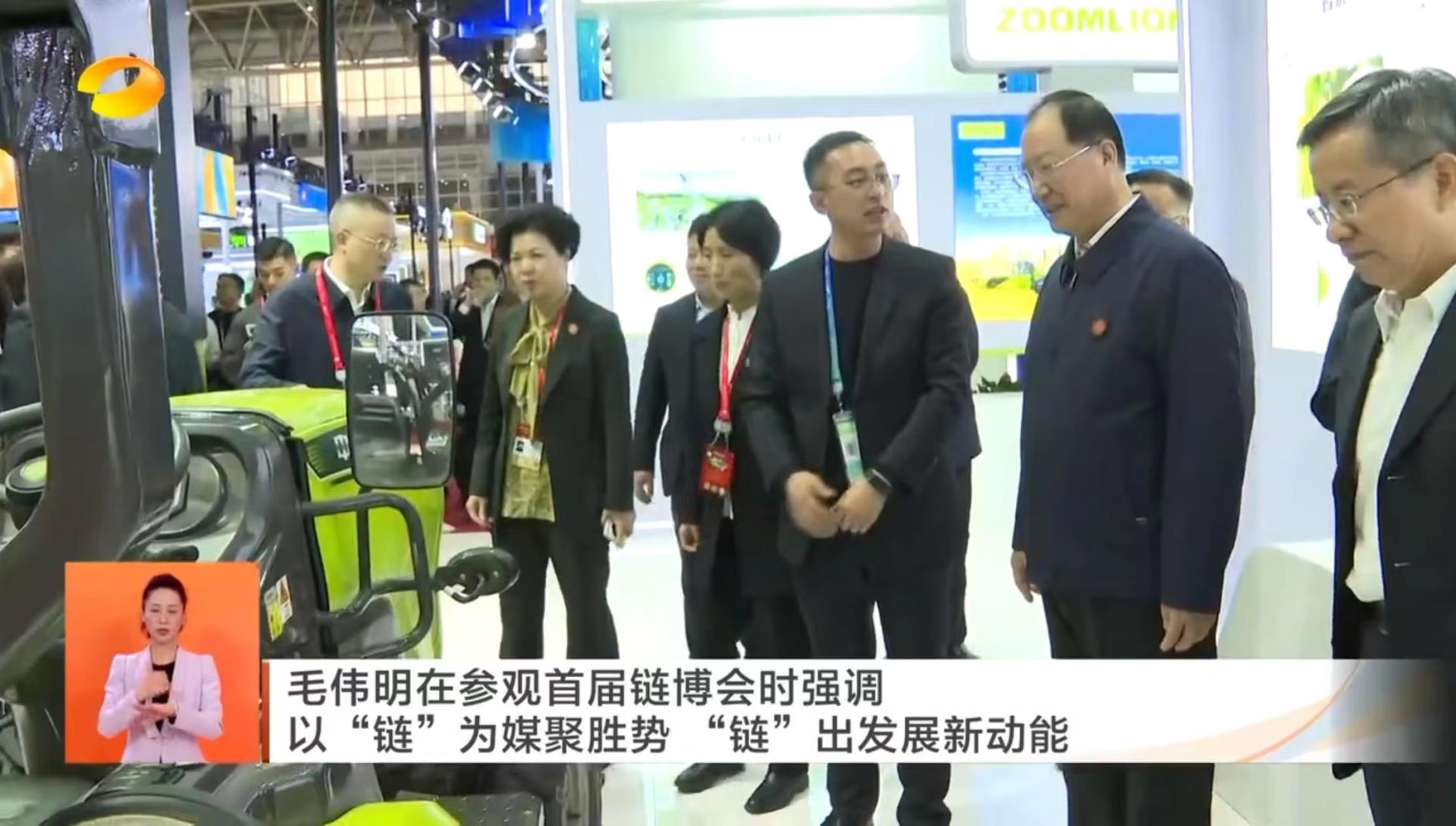 麻将胡了2(中国游)官方网站 - IOS/安卓通用版/手机APP下载