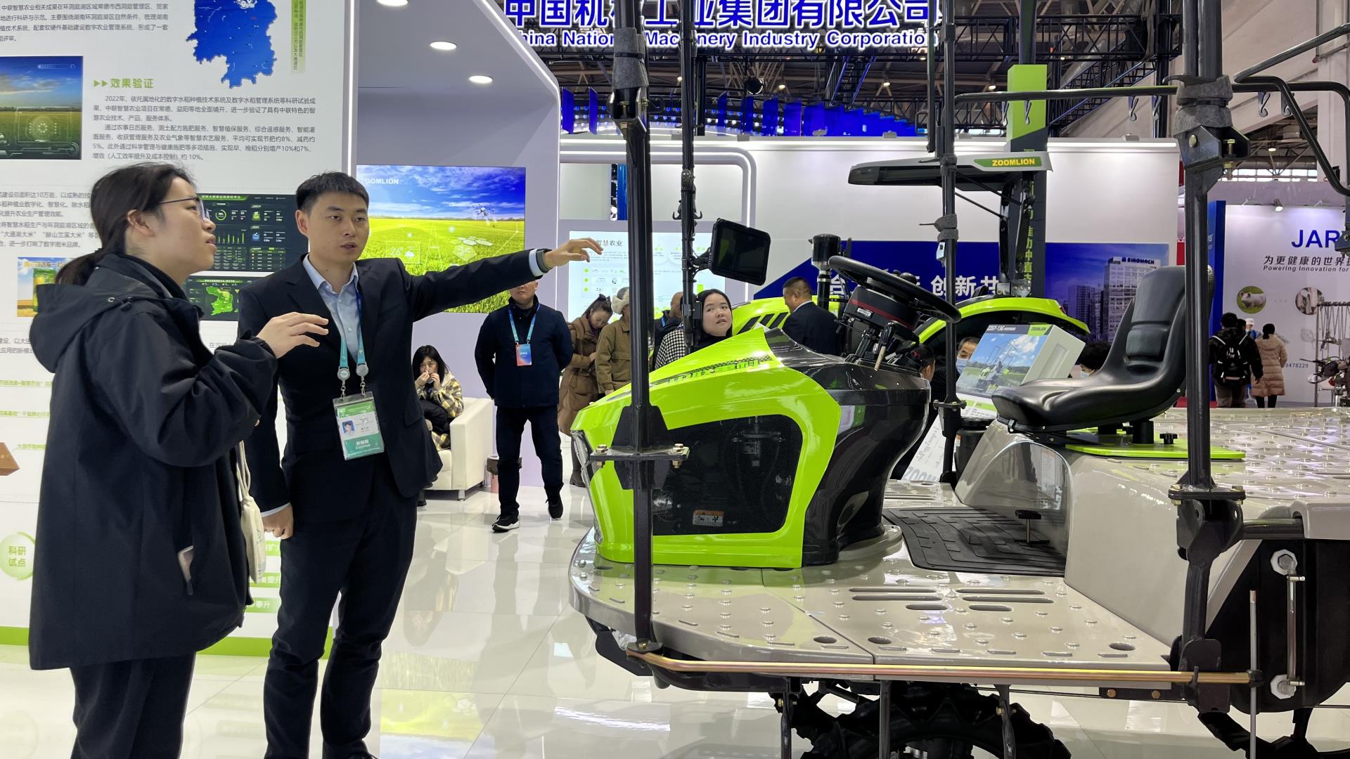 麻将胡了2(中国游)官方网站 - IOS/安卓通用版/手机APP下载