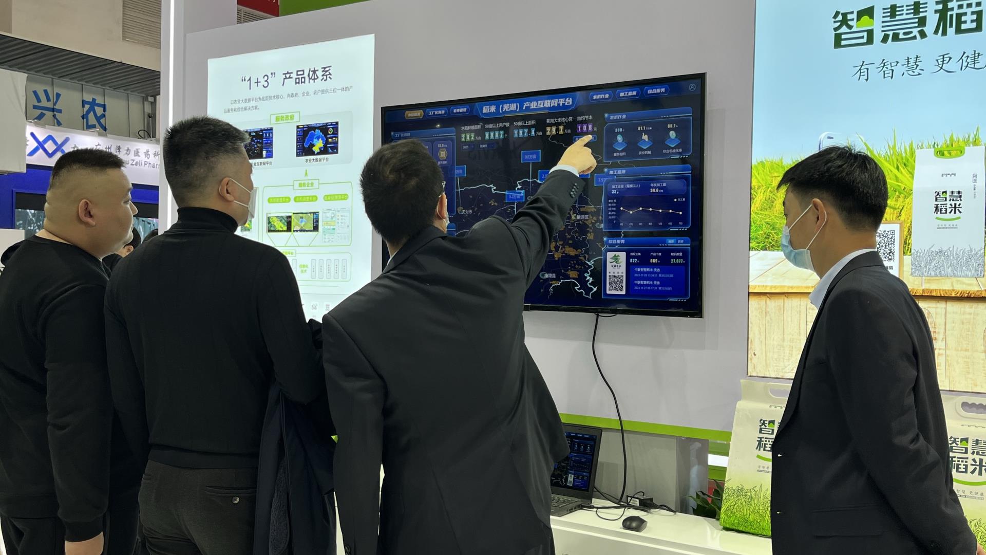 麻将胡了2(中国游)官方网站 - IOS/安卓通用版/手机APP下载