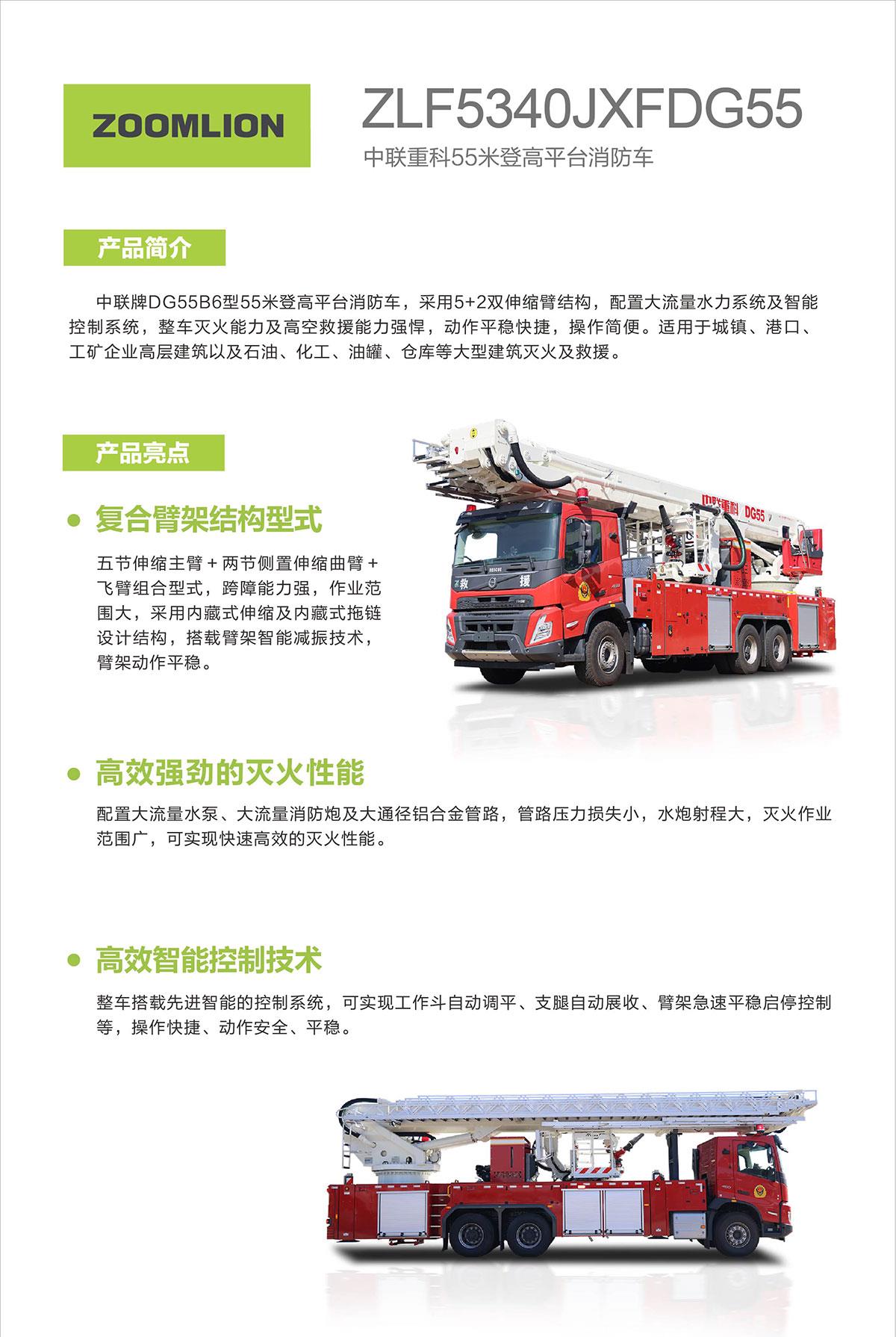 麻将胡了2(中国游)官方网站 - IOS/安卓通用版/手机APP下载