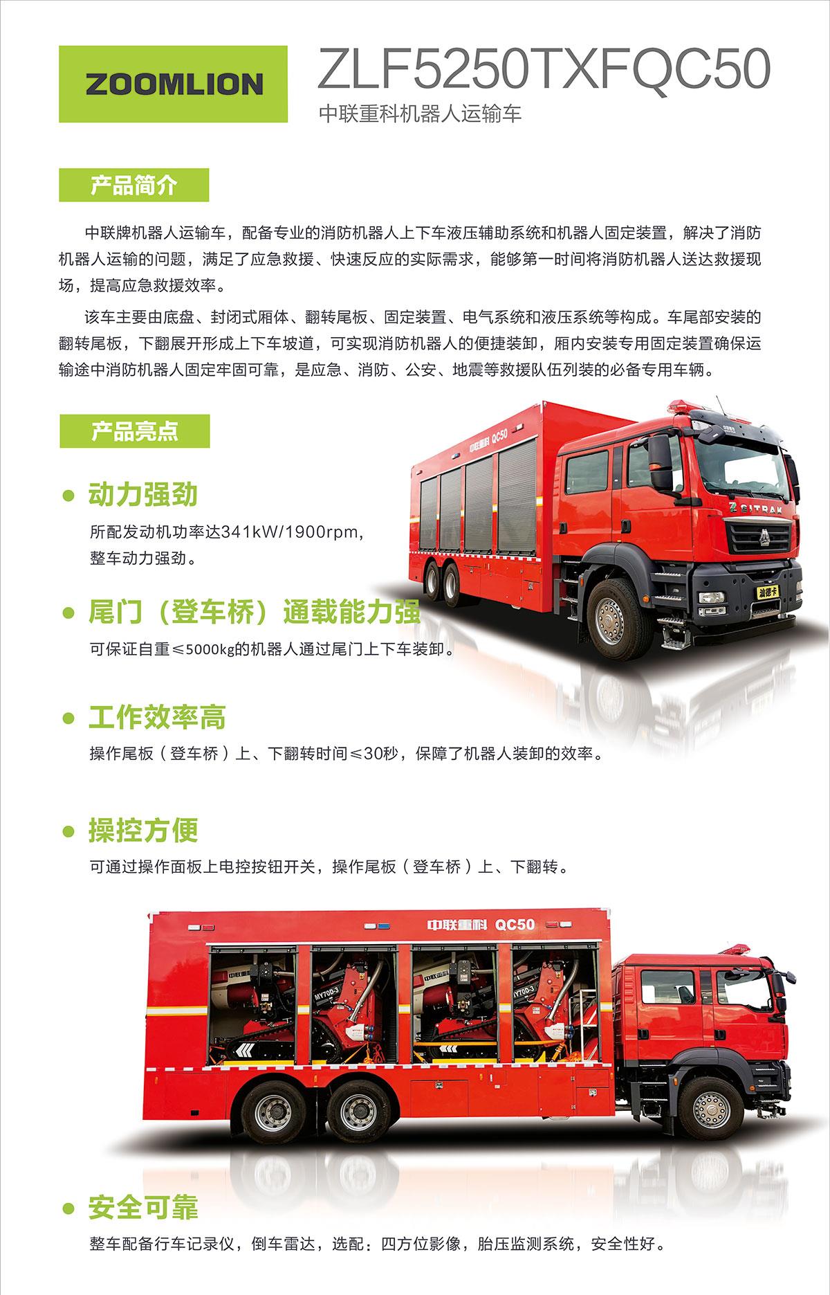 麻将胡了2(中国游)官方网站 - IOS/安卓通用版/手机APP下载