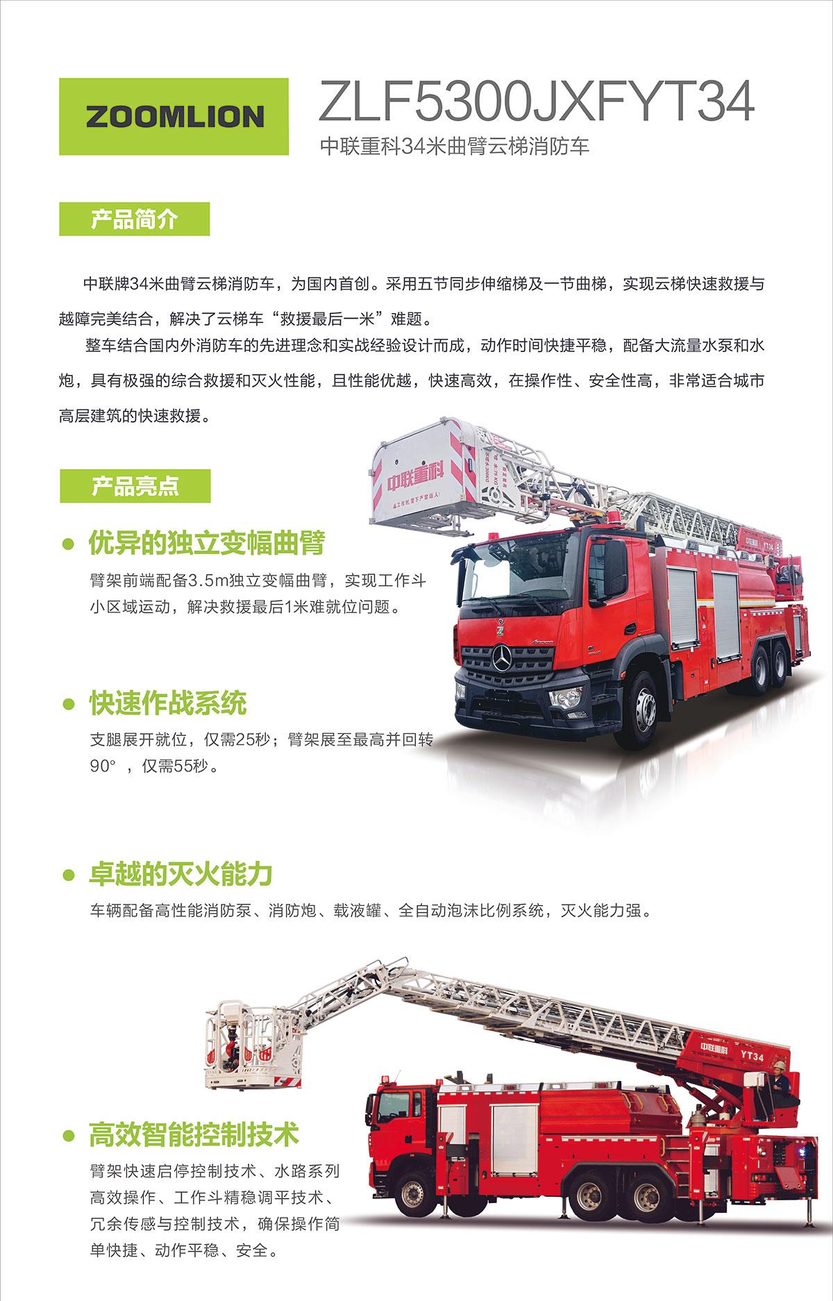 麻将胡了2(中国游)官方网站 - IOS/安卓通用版/手机APP下载