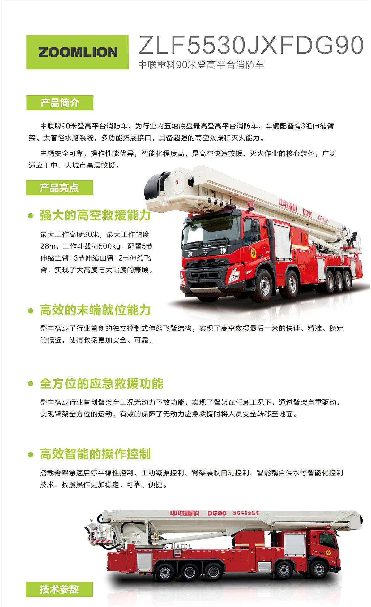 麻将胡了2(中国游)官方网站 - IOS/安卓通用版/手机APP下载