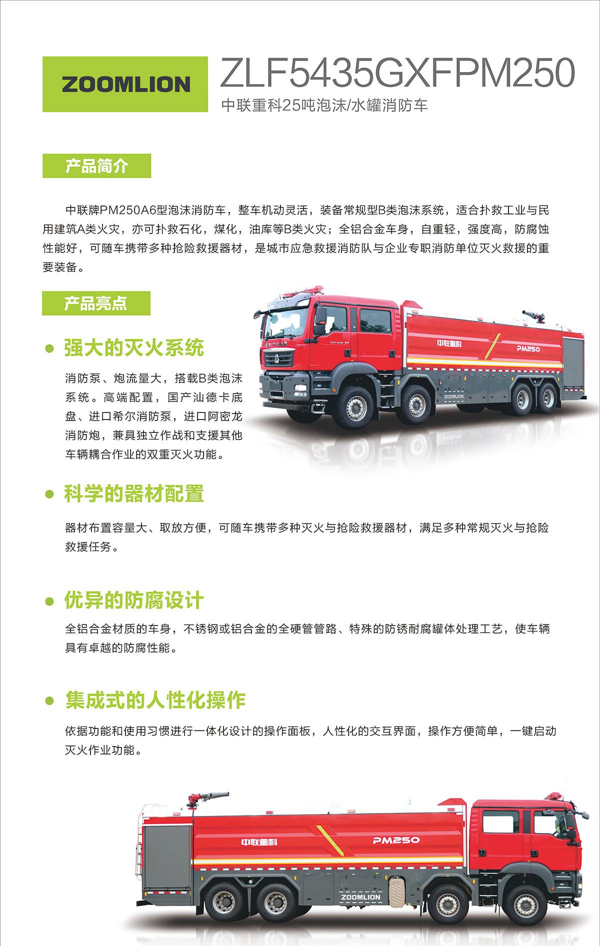 麻将胡了2(中国游)官方网站 - IOS/安卓通用版/手机APP下载