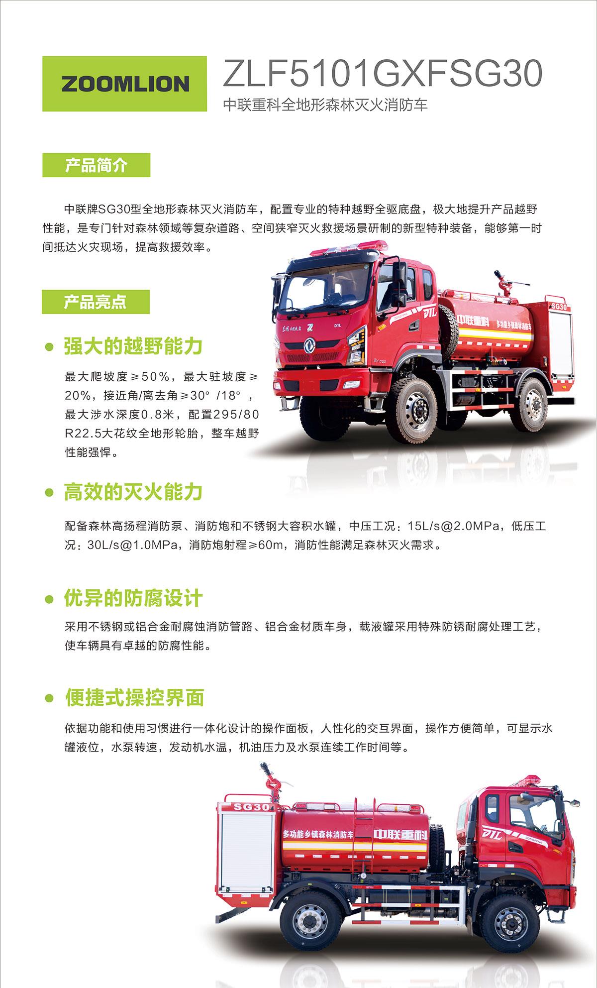 麻将胡了2(中国游)官方网站 - IOS/安卓通用版/手机APP下载