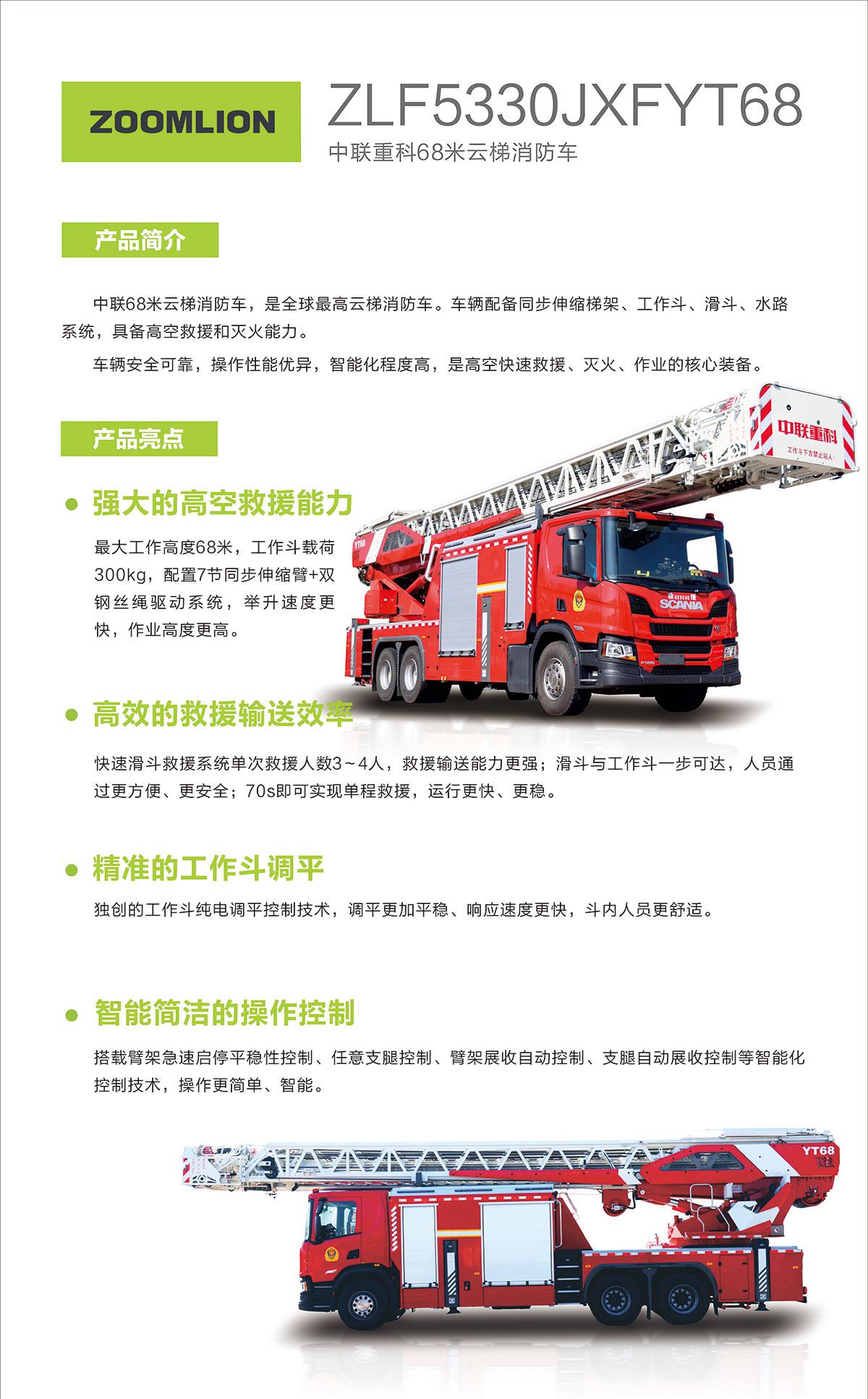 麻将胡了2(中国游)官方网站 - IOS/安卓通用版/手机APP下载