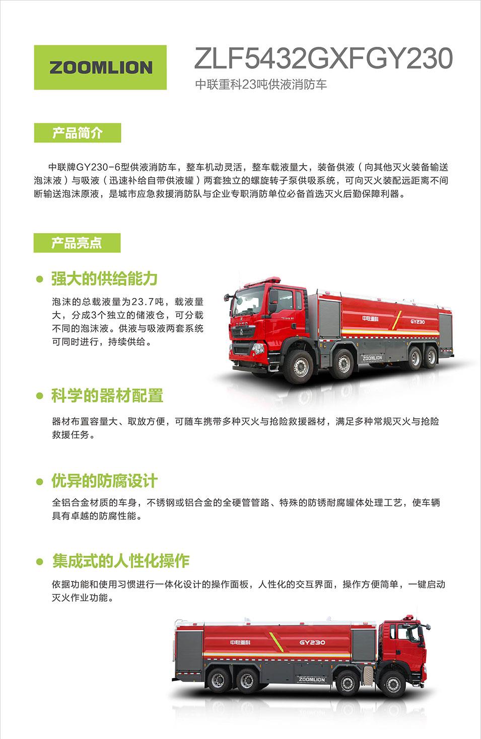 麻将胡了2(中国游)官方网站 - IOS/安卓通用版/手机APP下载