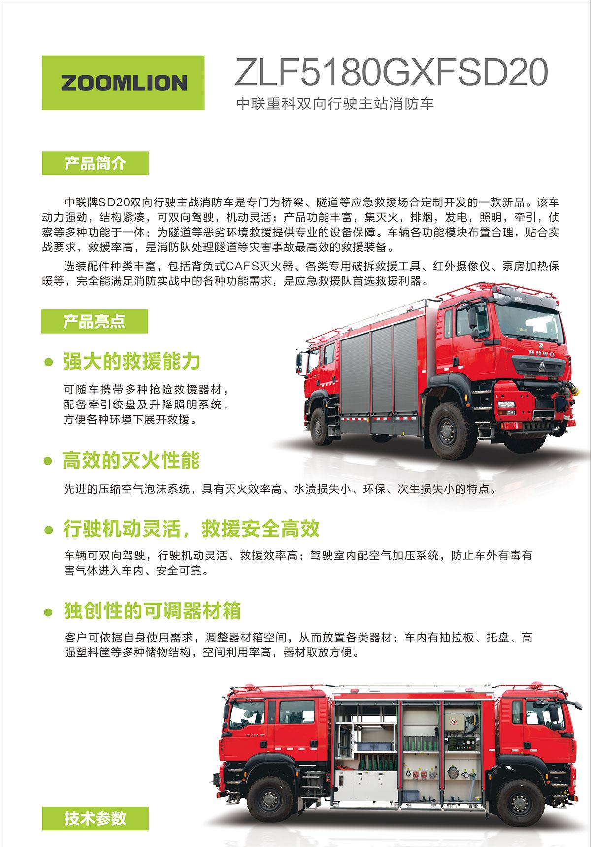 麻将胡了2(中国游)官方网站 - IOS/安卓通用版/手机APP下载