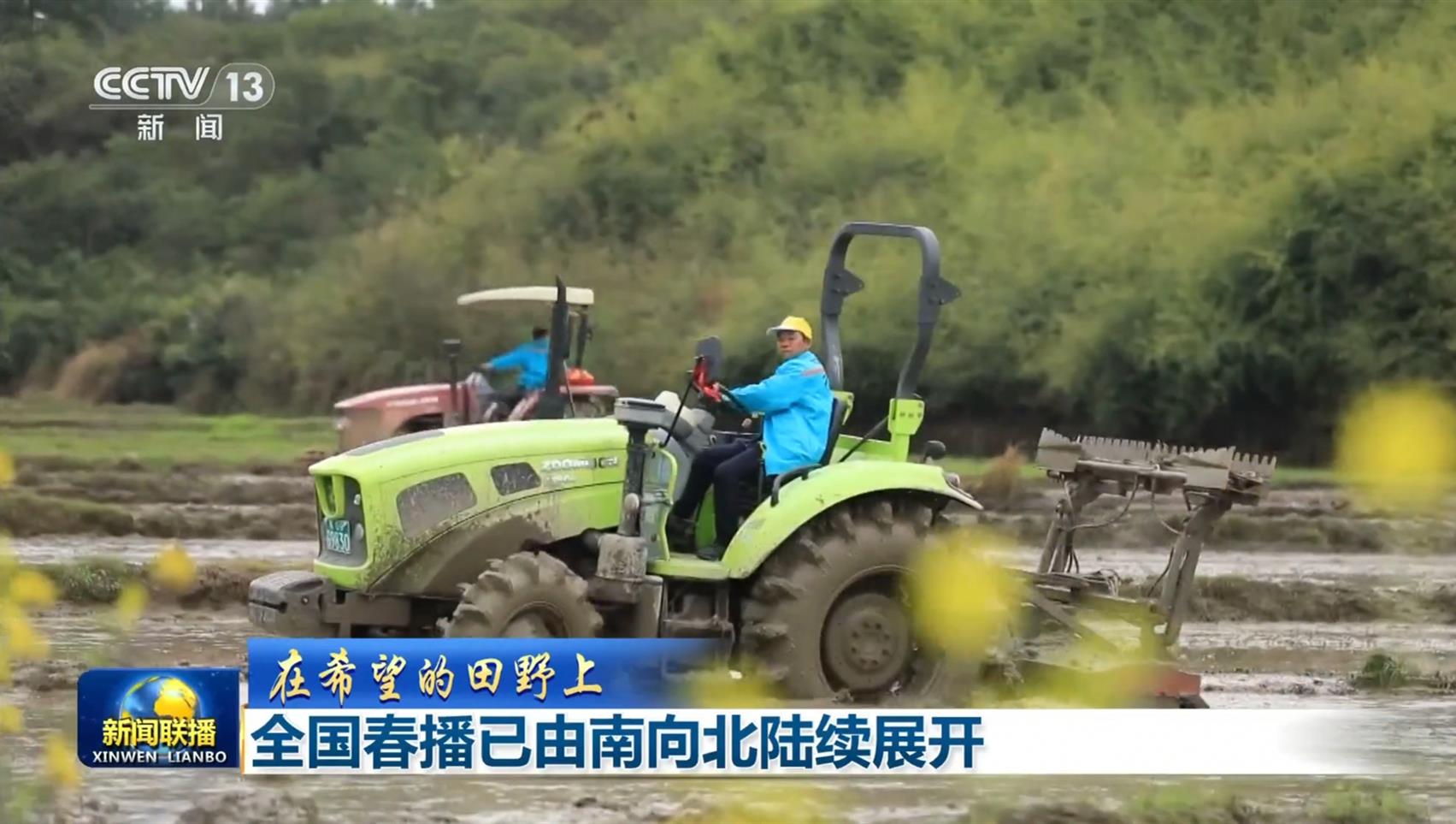 麻将胡了2(中国游)官方网站 - IOS/安卓通用版/手机APP下载