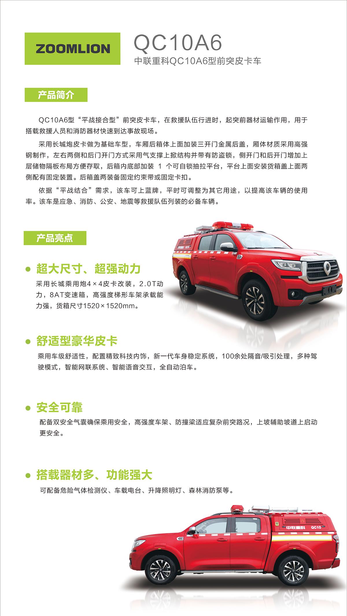 麻将胡了2(中国游)官方网站 - IOS/安卓通用版/手机APP下载