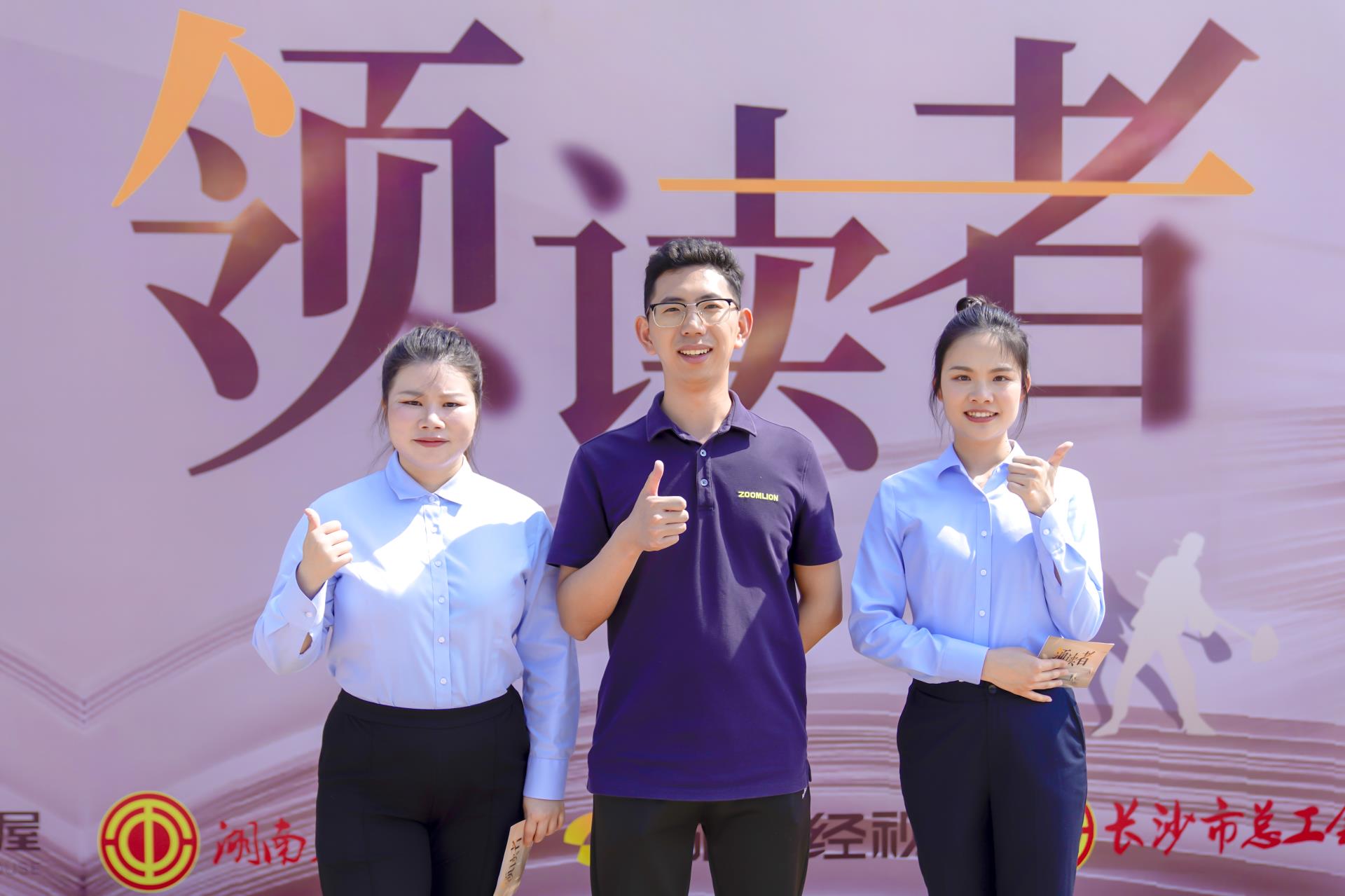 麻将胡了2(中国游)官方网站 - IOS/安卓通用版/手机APP下载