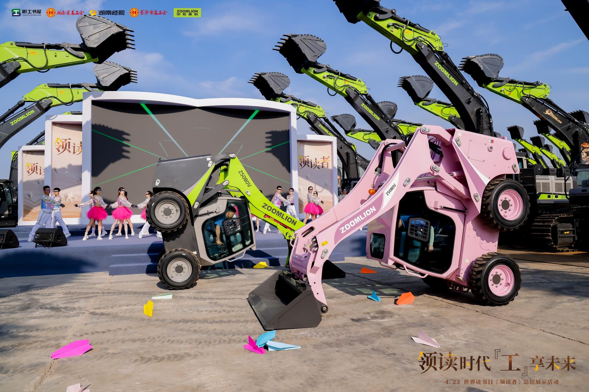 麻将胡了2(中国游)官方网站 - IOS/安卓通用版/手机APP下载