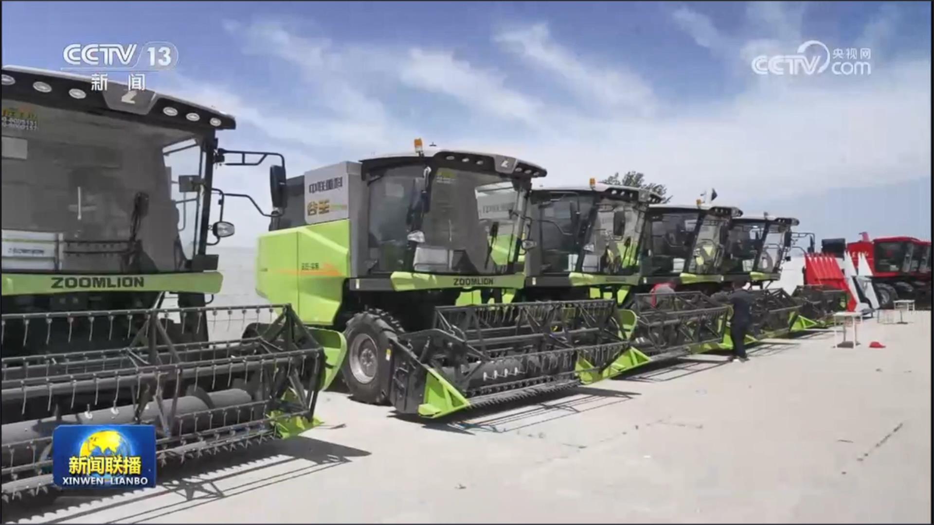 麻将胡了2(中国游)官方网站 - IOS/安卓通用版/手机APP下载