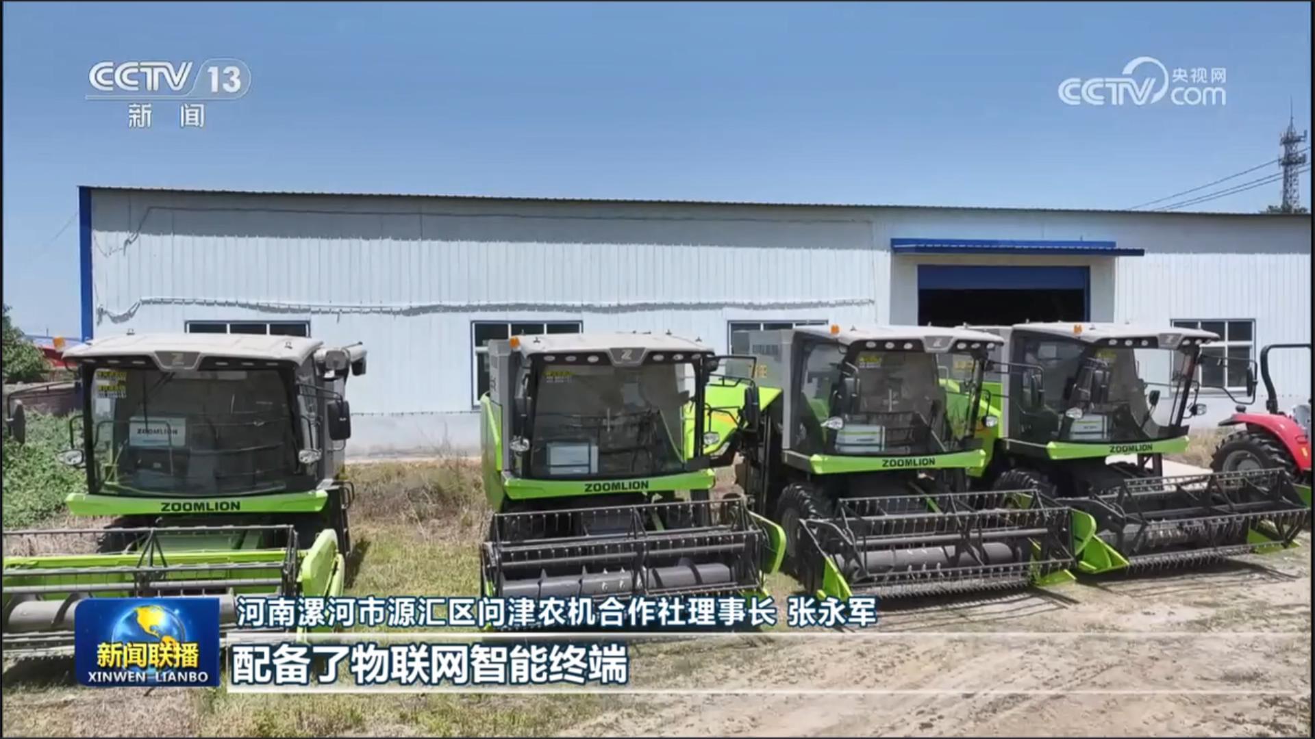 麻将胡了2(中国游)官方网站 - IOS/安卓通用版/手机APP下载