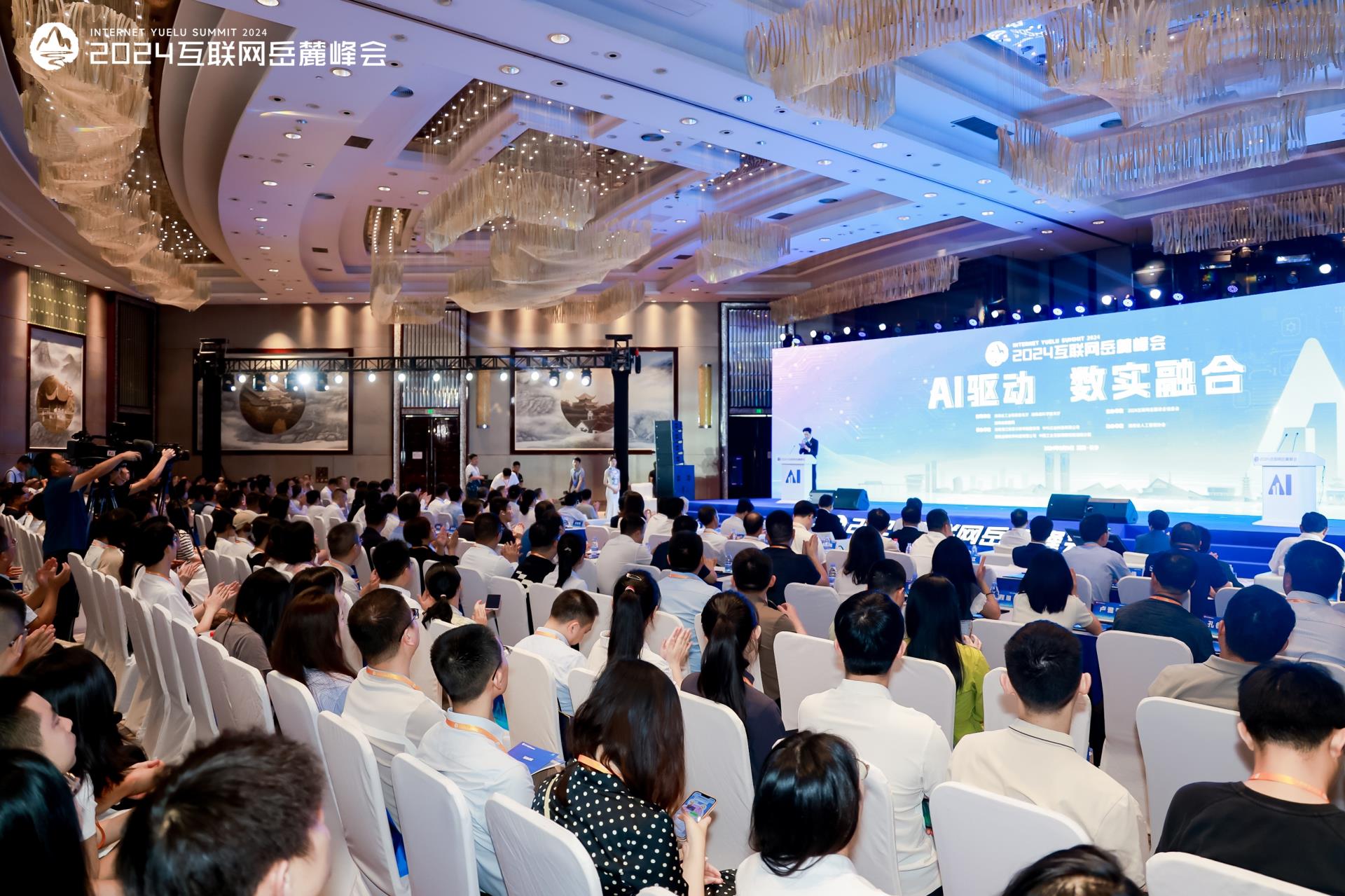 麻将胡了2(中国游)官方网站 - IOS/安卓通用版/手机APP下载