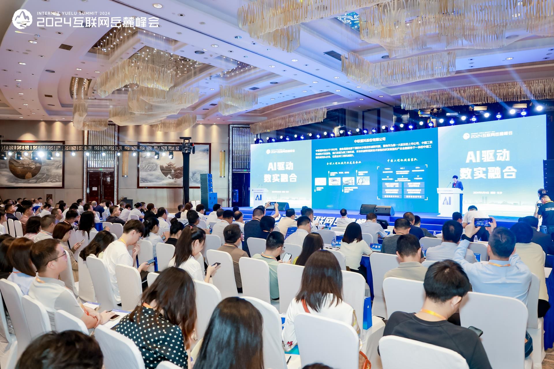 麻将胡了2(中国游)官方网站 - IOS/安卓通用版/手机APP下载