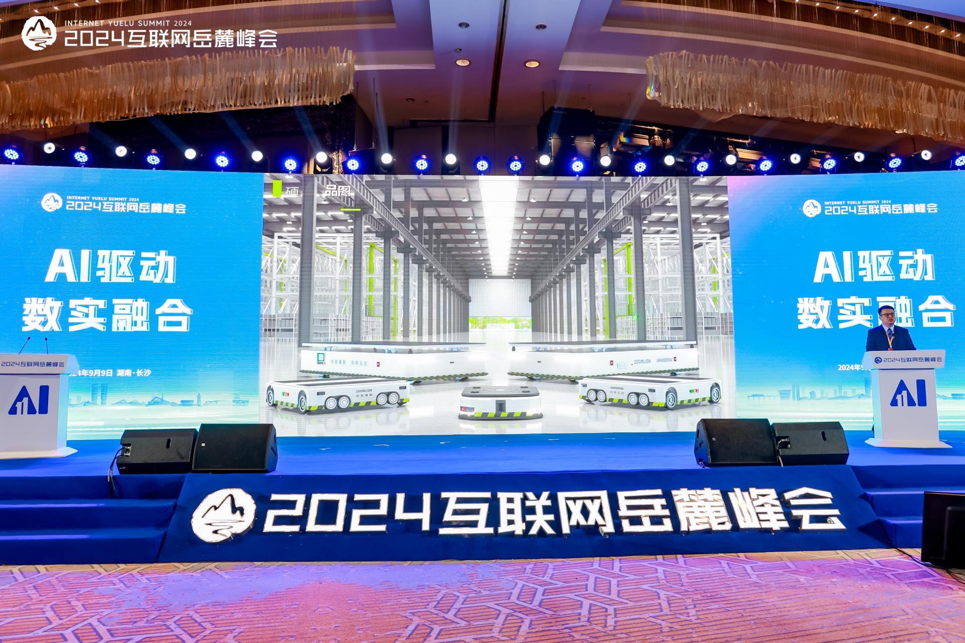 麻将胡了2(中国游)官方网站 - IOS/安卓通用版/手机APP下载