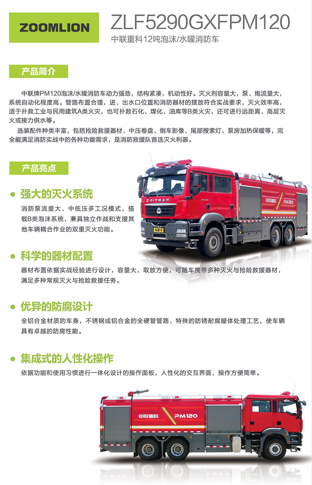 麻将胡了2(中国游)官方网站 - IOS/安卓通用版/手机APP下载