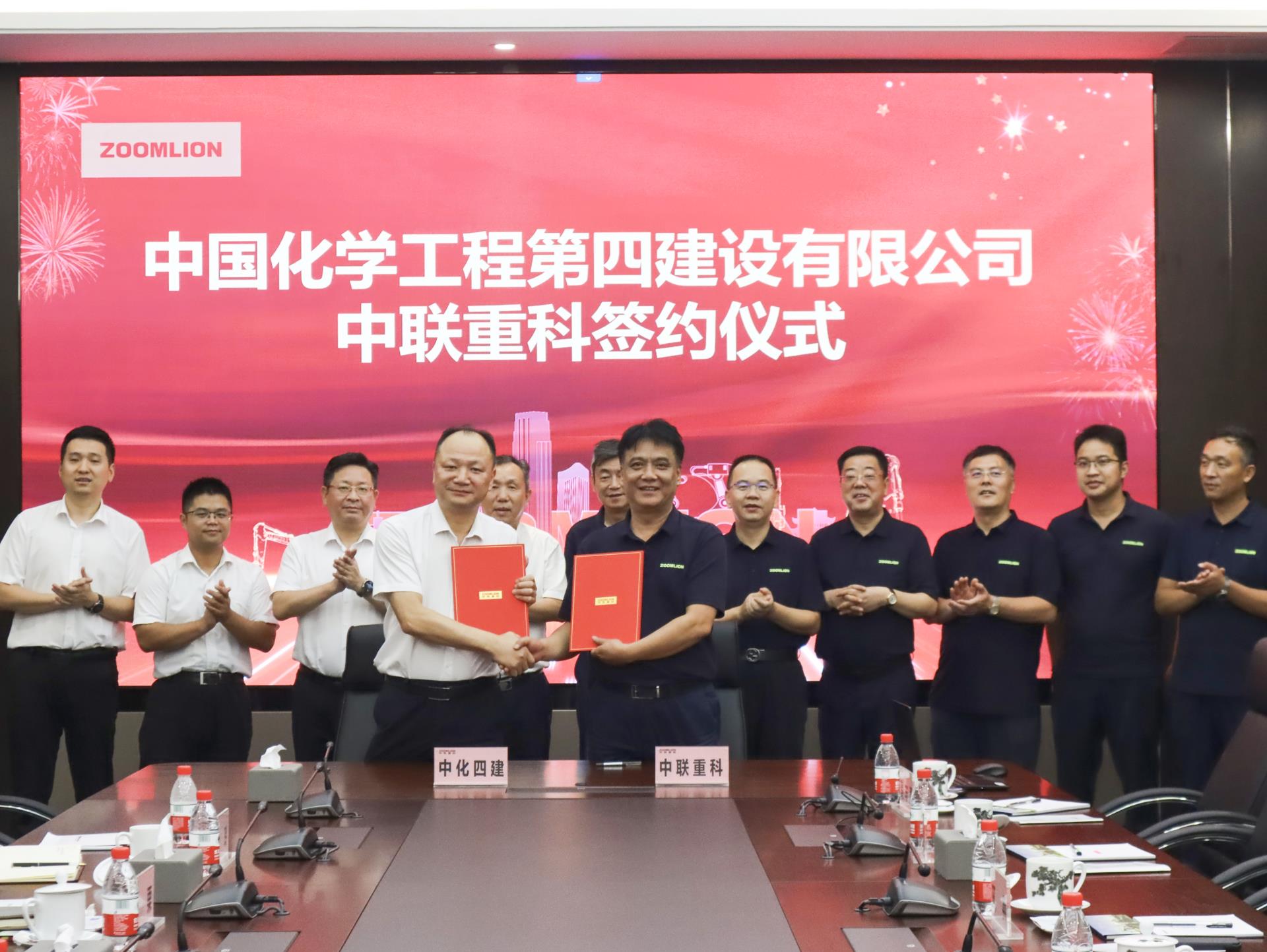 麻将胡了2(中国游)官方网站 - IOS/安卓通用版/手机APP下载