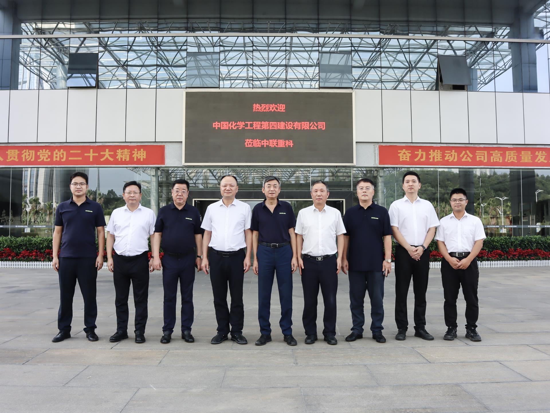 麻将胡了2(中国游)官方网站 - IOS/安卓通用版/手机APP下载